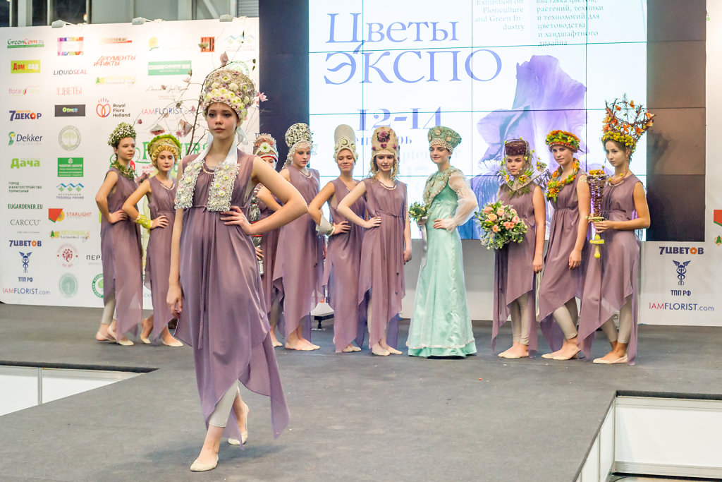 Moscow FlowersExpo, сентябрь 2016 года. 